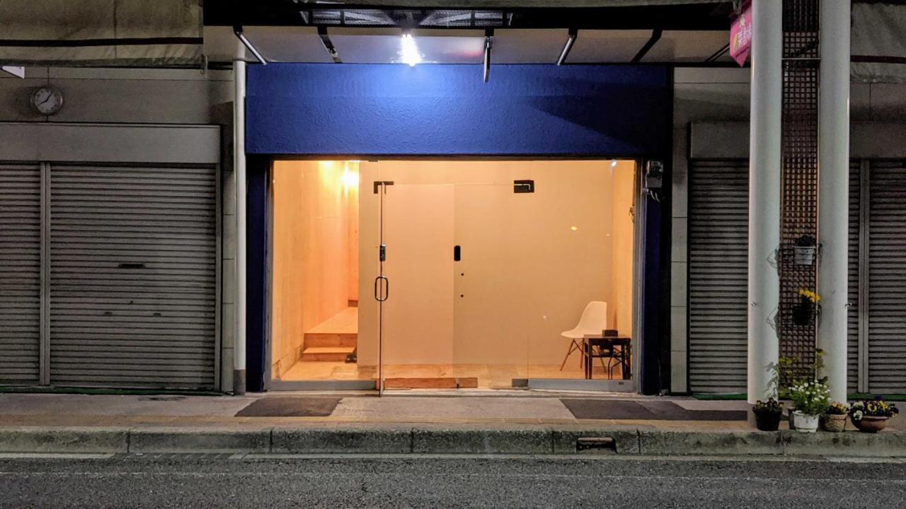 Albergue まちの別邸 緝 Shu Kōchi Exterior foto
